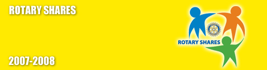 習志野ロータリークラブ